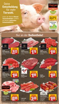 Schweinefleisch im REWE Prospekt "Dein Markt" mit 31 Seiten (Leipzig)