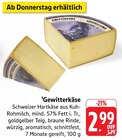 Angebot im E center Nürtingen Prospekt E center Nürtingen Prospekt mit im Angebot für 2,99 €