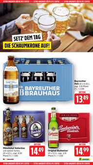 Bier im EDEKA Prospekt "Aktuelle Angebote" mit 62 Seiten (Heilbronn)