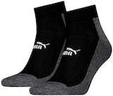Damen oder Herren Sneakersocken im Angebot bei REWE in Gießen Damen oder Herren Sneakersocken Angebote von PUMA bei REWE Gießen für 7,99 €