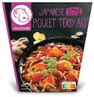 Japanese style teriyaki - YOUCOOK en promo chez Super U Saint-Nazaire à 3,46 €