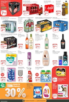 Rum im GLOBUS Prospekt "Aktuelle Angebote" mit 46 Seiten (Erfurt)