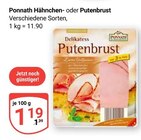 Hähnchen- oder Putenbrust von Ponnath für 1,19 € bei GLOBUS im Angebot Hähnchen- oder Putenbrust von Ponnath im aktuellen GLOBUS Prospekt