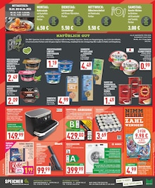 Handy im Marktkauf Prospekt "Aktuelle Angebote" mit 20 Seiten (Bielefeld)