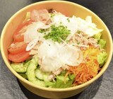 Aktuelle Thunfisch Angebote bei E center in Pforzheim Aktuelles Salatbowl Thunfisch Angebot bei E center in Pforzheim ab 11,90 €