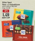 Nuss- oder Kakaoklasse Angebote von Ritter Sport bei EDEKA Bergisch Gladbach für 1,49 €