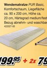 Wendematratze PUR Basic für 199,95 € bei Möbel AS im Angebot Wendematratze PUR Basic im aktuellen Möbel AS Prospekt