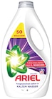 Waschmittel Flüssig oder Pulver Angebote von Ariel bei Rossmann Nürtingen für 9,99 €