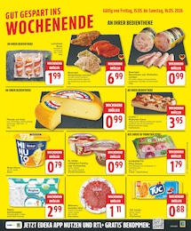 Toilettenpapier 3-Lagig Angebot im aktuellen EDEKA Prospekt auf Seite 15