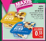 Aktuelles Joghurt mit der Ecke Schoko Balls Angebot bei Marktkauf in Leipzig ab 0,33 €