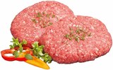 Landbauern Schwein Hacksteaks im Angebot bei REWE in Kirchheim Landbauern Schwein Hacksteaks Angebote bei REWE Kirchheim für 0,99 €