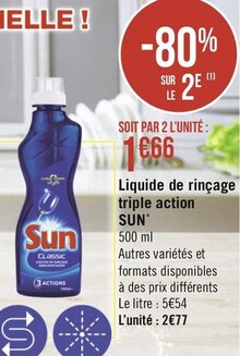 Géant Casino La Patte d'Oie - Liquide de rinçage triple action* Promo Liquide de rinçage triple action* dans le catalogue Géant Casino Le mois puissance MAX à La Patte d'Oie