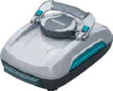 Aktuelles Poolroboter Aquatronix G300 Angebot bei Globus-Baumarkt in Rostock ab 199,00 €