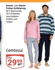 GLOBUS Siegen - Damen- oder Herren-Frottee-Schlafanzug Angebot im Prospekt Damen- oder Herren-Frottee-Schlafanzug bei GLOBUS im Siegen Prospekt für 29,99 €