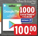 EDEKA Werl - Gutschein Angebot im Prospekt Gutschein bei EDEKA im Werl Prospekt für 100,00 €