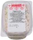 Kaufland - Fleischsalat mit Gurke Angebot im Prospekt Fleischsalat mit Gurke bei Kaufland im Prospekt "" für 1,29 €