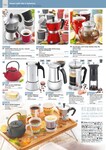 Cafetière Italienne Cafetière Italienne