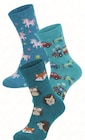 Kinder-Socken im Angebot bei Wreesmann in Stade Kinder-Socken Angebote bei Wreesmann Stade für 1,99 €