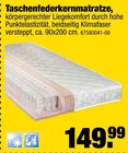 tejo's SB Lagerkauf Cattenstedt - Taschenfederkernmatratze Taschenfederkernmatratze Angebot bei tejo's SB Lagerkauf Cattenstedt im Prospekt MEGA SOMMER PREISE