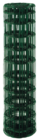 Grillage soude 1,2x20m vert - BLOOMA en promo chez Brico Dépôt Saint-Denis à 33,50 €