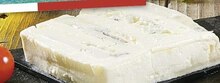 Casino Supermarchés Vannes - Gorgonzola Dolce 200g Promo Gorgonzola Dolce 200g dans le catalogue Casino Supermarchés "L'énorme anniversaire" à Vannes