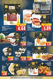 E center Sahne im Prospekt E center Sahne im Prospekt