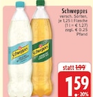 E center Oer-Erkenschwick Prospekt mit  im Angebot für 1,59 €