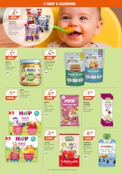 Dessert im Müller Prospekt in Gelsenkirchen Aktueller Müller Prospekt mit Dessert, "Aktuelle Angebote", Seite 14