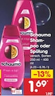 Shampoo oder Spülung im Angebot bei Netto Marken-Discount in Brühl Shampoo oder Spülung Angebote von Schauma bei Netto Marken-Discount Brühl für 1,69 €