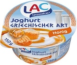 LAC Joghurt nach Griechischer Art Honig Angebote von Schwarzwaldmilch bei REWE Oberhausen für 0,79 €