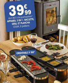 L'incroyable Arques - APPAREIL 3 EN 1 : RACLETTE, GRILL ET PLANCHA Promo APPAREIL 3 EN 1 : RACLETTE, GRILL ET PLANCHA dans le catalogue L'incroyable "Numéro spécial Noël" à Arques