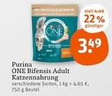 Bifensis Adult Katzennahrung bei tegut im Prospekt "" für 3,49 €