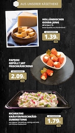 Gouda Angebot im aktuellen REWE Prospekt auf Seite 16