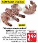 Riesengarnelenschwänze Angebote bei E center Waiblingen für 2,99 €