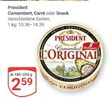 Camembert, Carré oder Snack bei GLOBUS im Weiterstadt Prospekt für 2,59 €