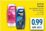 diska Weiden (Oberpfalz) Prospekt mit  im Angebot für 0,99 €