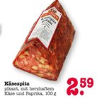 Aktuelle Paprika Angebote bei E center in Mainz Aktuelles Käsespitz Angebot bei E center in Mainz ab 2,59 €