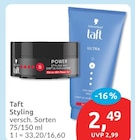 Styling von Schwarzkopf Taft für 2,49 € bei budni im Angebot Styling von Schwarzkopf Taft im aktuellen budni Prospekt