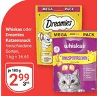 Dreamies im Angebot bei GLOBUS in Gotha Dreamies Angebote bei GLOBUS Gotha für 2,99 €