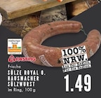Sülze Royal o. Hausmacher Sülzwurst im Angebot bei EDEKA in Bochum Sülze Royal o. Hausmacher Sülzwurst Angebote von Rasting bei EDEKA Bochum für 1,49 €