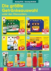 Saft im Netto Marken-Discount Prospekt in Wuppertal Aktueller Netto Marken-Discount Prospekt mit Saft, "Aktuelle Angebote", Seite 30
