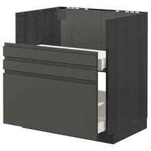 IKEA Halle - Unterschr f BREDSJÖN Spü/2 Fr/2 Sch schwarz/Voxtorp dunkelgrau 80x60 cm Unterschr f BREDSJÖN Spü/2 Fr/2 Sch schwarz/Voxtorp dunkelgrau 80x60 cm Angebot bei IKEA Halle im Prospekt "Zeit für mehr Weihnachtsstimmung"