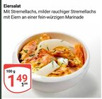 Fiersalat im Angebot bei GLOBUS in Wetzlar Fiersalat Angebote bei GLOBUS Wetzlar für 1,49 €