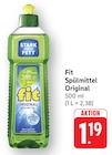 EDEKA Adenau Prospekt mit  im Angebot für 1,19 €