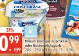 Körniger Frischkäse bei Marktkauf im Heide Prospekt für 0,99 €
