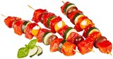 Antipasti im REWE Prospekt Antipasti-Spieß im aktuellen REWE Prospekt für 1,49 €