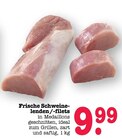 E center Mainz Prospekt mit  im Angebot für 9,99 €