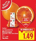 Blutorangen von Gut & Günstig im aktuellen E center Prospekt für 1,49 €