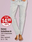 Damen Schlafhose für 14,99 € bei V-Markt im Angebot Damen Schlafhose im aktuellen V-Markt Prospekt