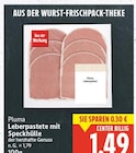 Leberpastete mit Speckhülle von Pluma für 1,49 € bei E center im Angebot Leberpastete mit Speckhülle von Pluma im aktuellen E center Prospekt
